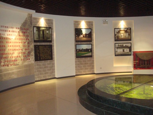 毛泽东才溪调查馆