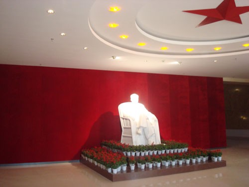 毛泽东才溪调查馆